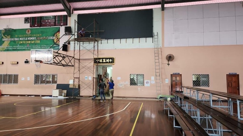 Basketball Association LED