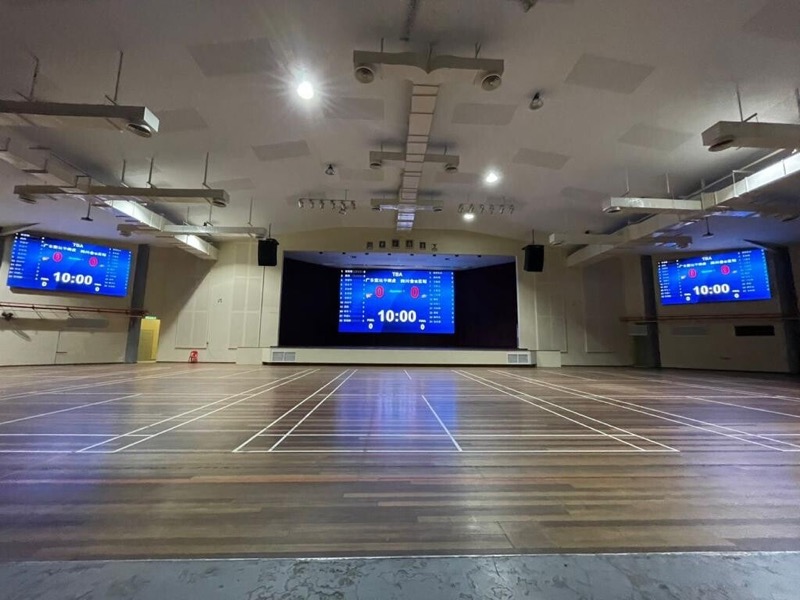 Dewan Masyarakat installation