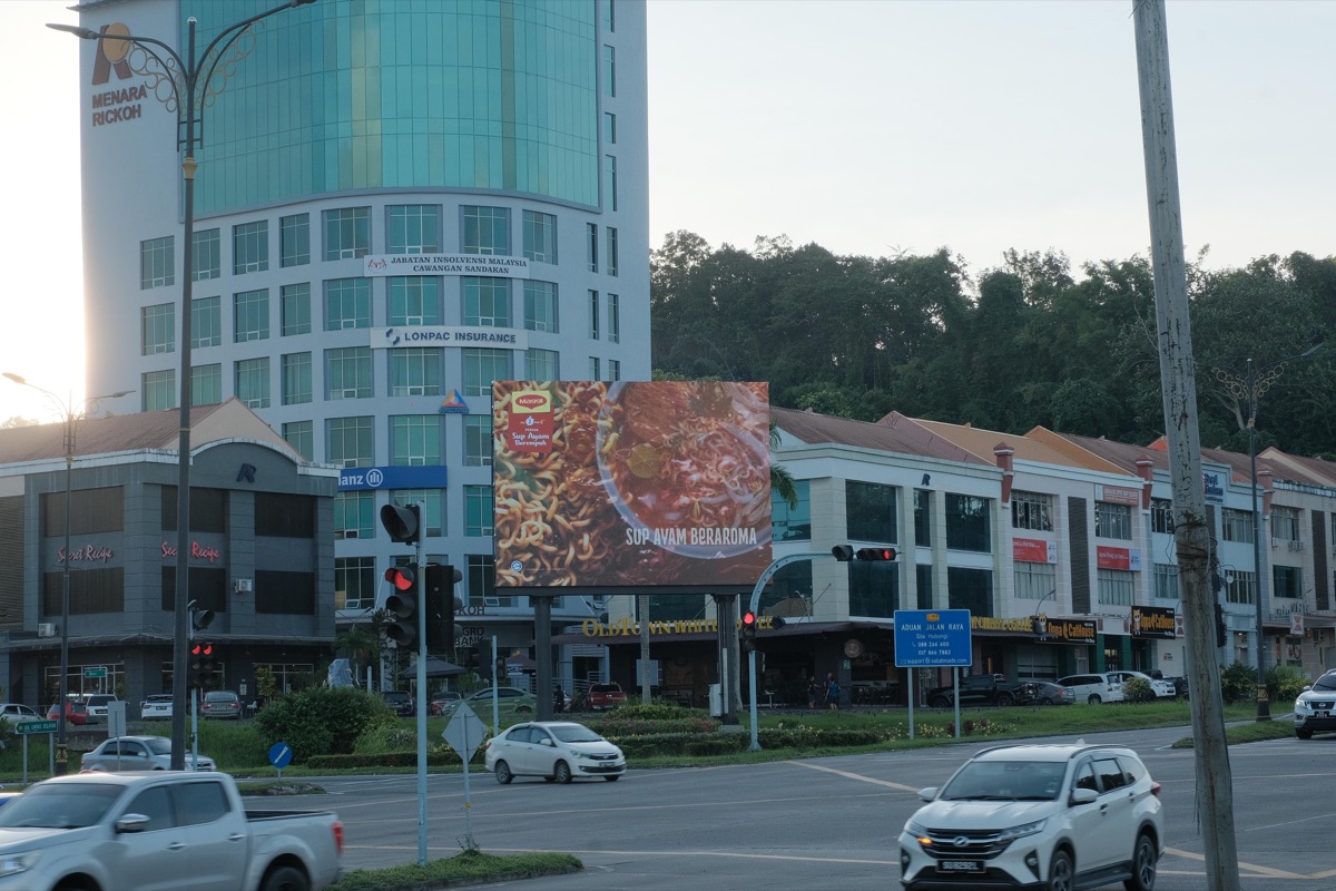 Sandakan Billboard